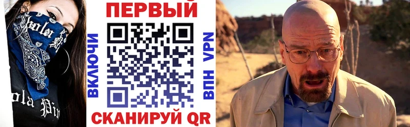 Amphetamine VHQ  Купить  Ардон 