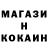 Кетамин ketamine x StankyDank