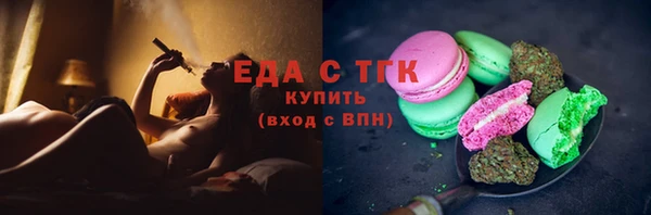 не бодяженный Остров