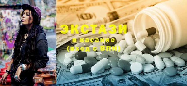 таблы Цимлянск