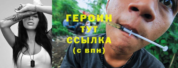 мяу мяу мука Покачи
