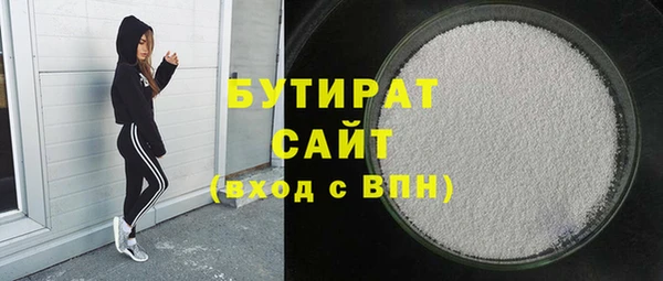 скорость Цивильск