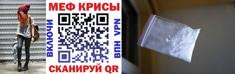 Купить где  Ардон  МЯУ-МЯУ VHQ 